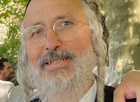 ‏‏לכידה