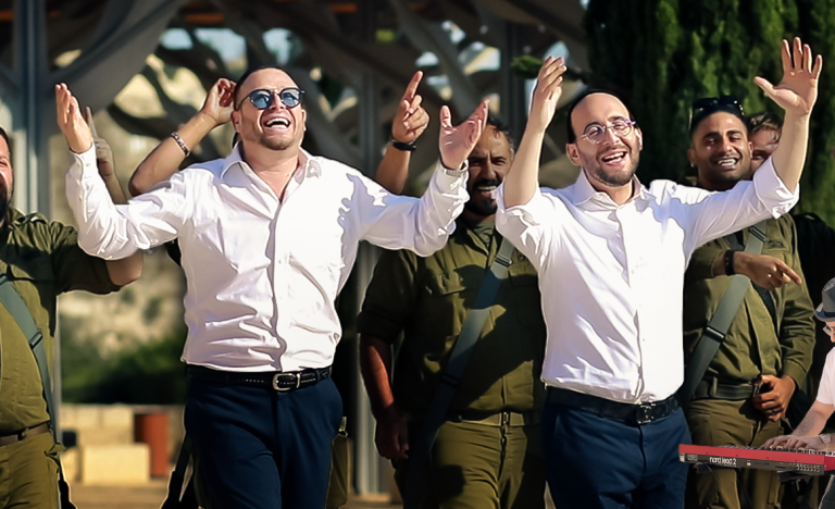 ‏‏לכידה