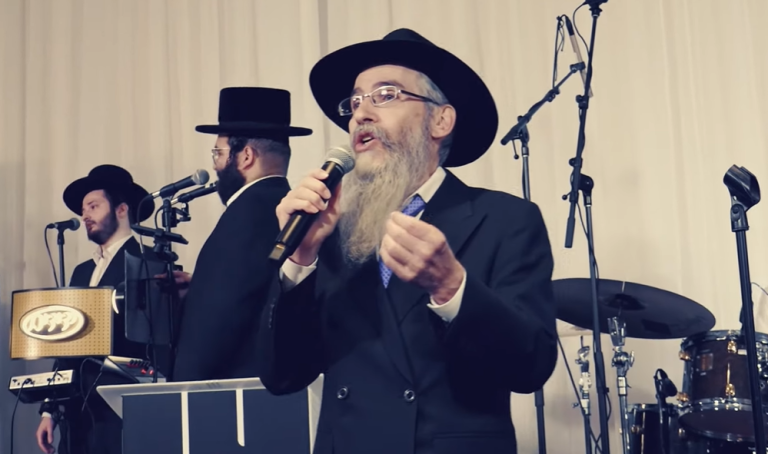 ‏‏לכידה