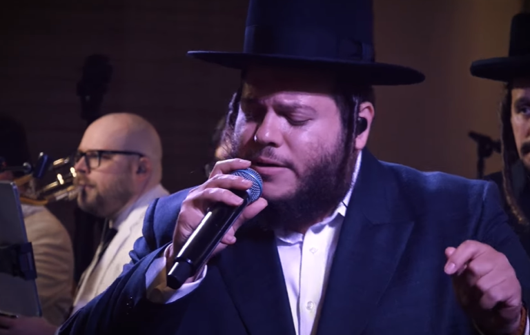 ‏‏לכידה