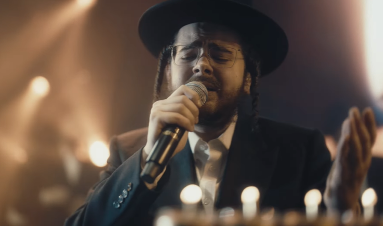 ‏‏לכידה