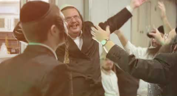 ‏‏לכידה