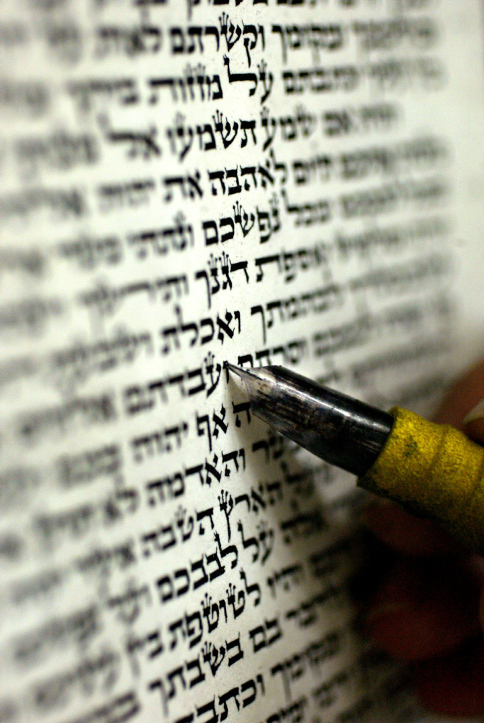 Mezuzot writing in Jerusalem