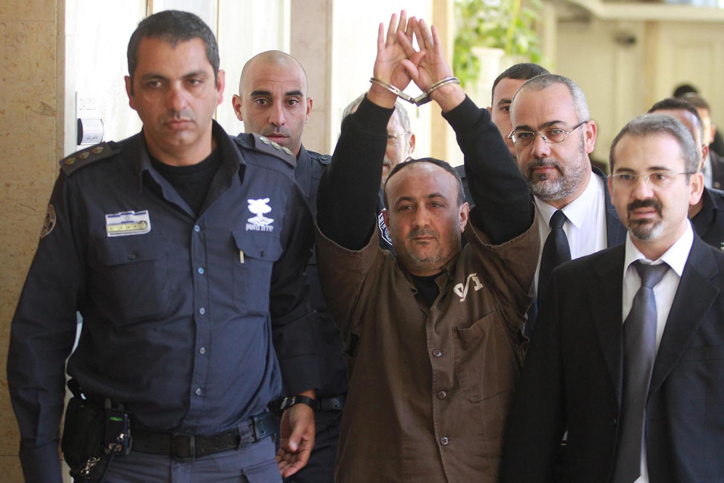 MARWAN BARGHUTI
