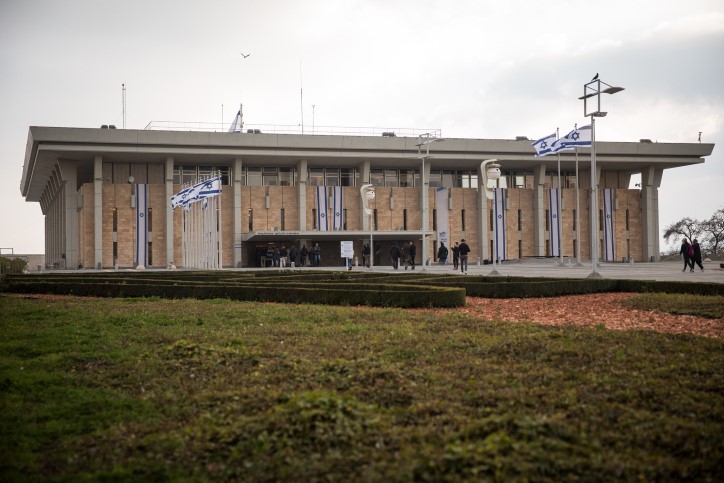 MIDEAST ISRAEL POLITICS
