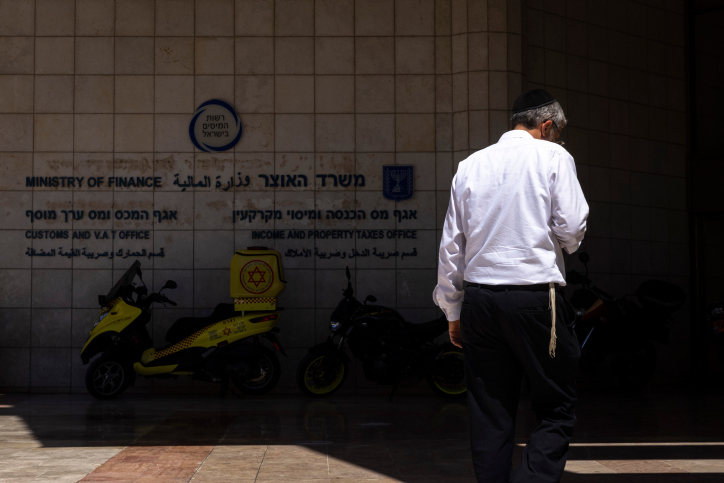 MIDEAST ISRAEL ECONOMY