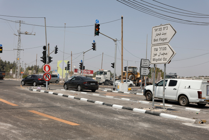 MIDEAST ISRAEL SETTLEMENTS