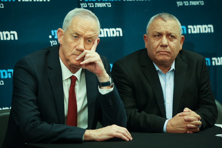 MIDEAST ISRAEL POLITICS