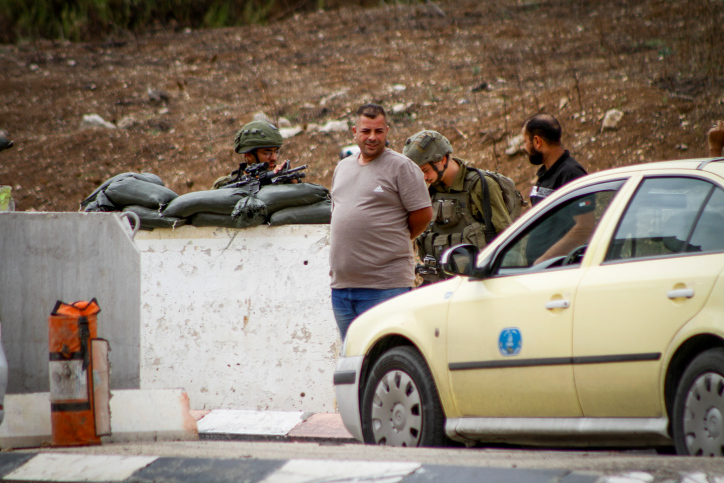 MIDEAST ISRAEL TERROR