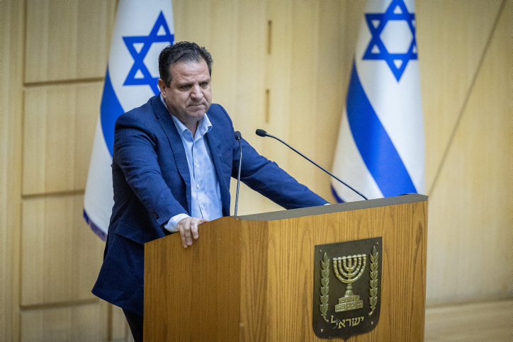 MIDEAST ISRAEL POLITICS