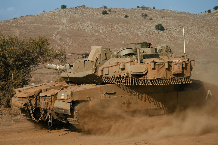 ISRAELI ARMY