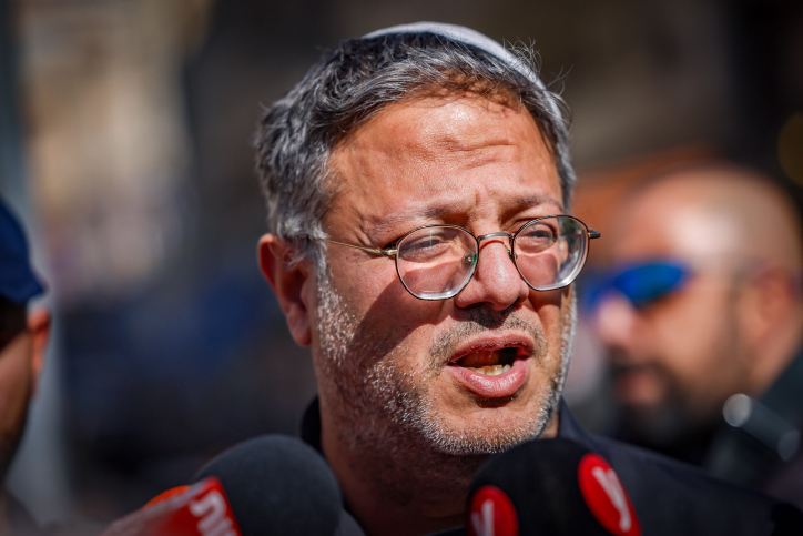 MIDEAST ISRAEL TERROR