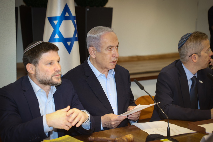 TGM_yariv_20240108_yNews