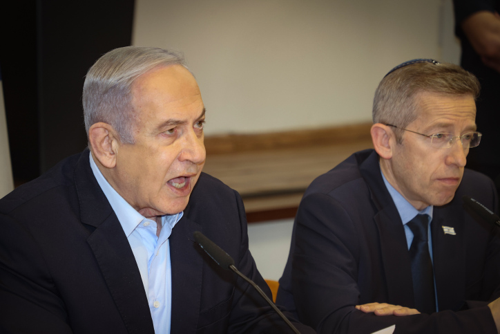 TGM_yariv_20240108_yNews