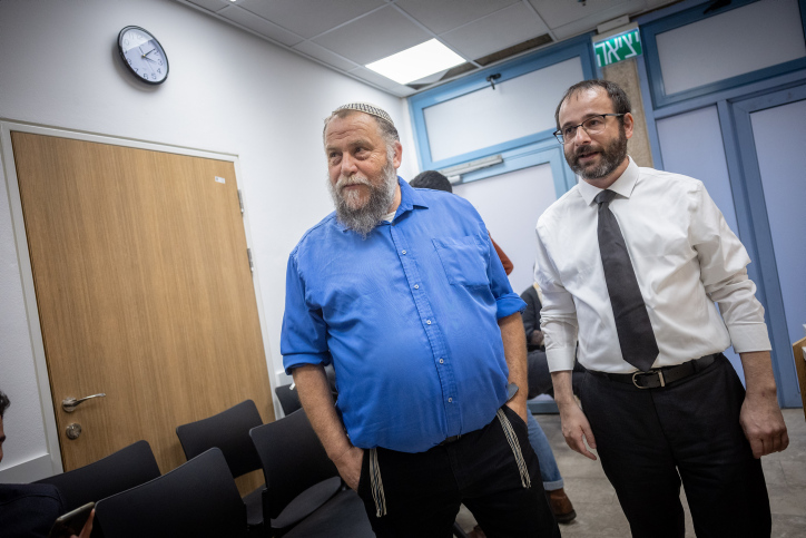BENTZI GOPSTEIN