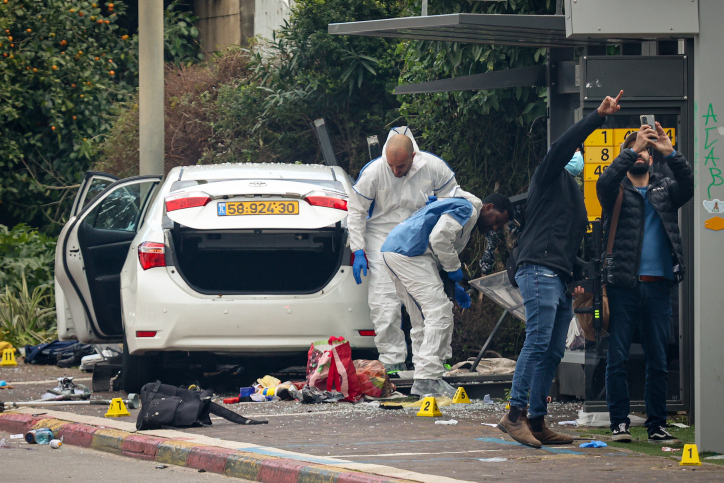 A terror attack in Raanana, Israel