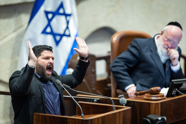 MIDEAST ISRAEL POLITICS