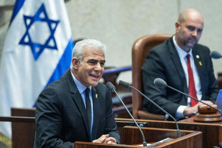 MIDEAST ISRAEL POLITICS