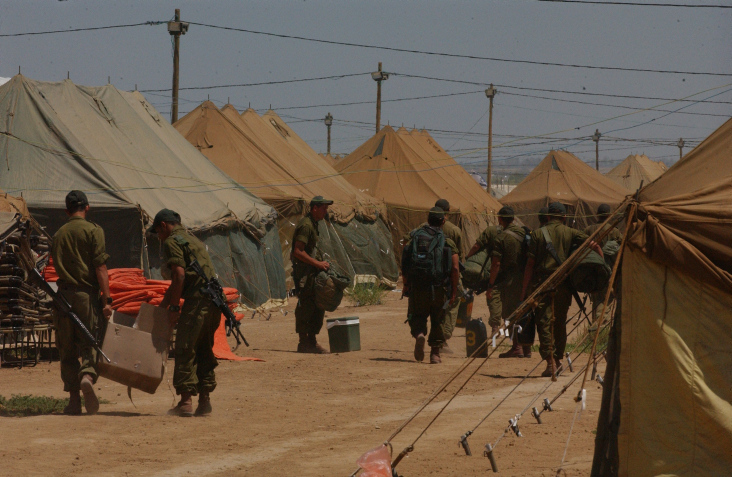 "Tent Town" established near Re'eim for purpose of disengagment