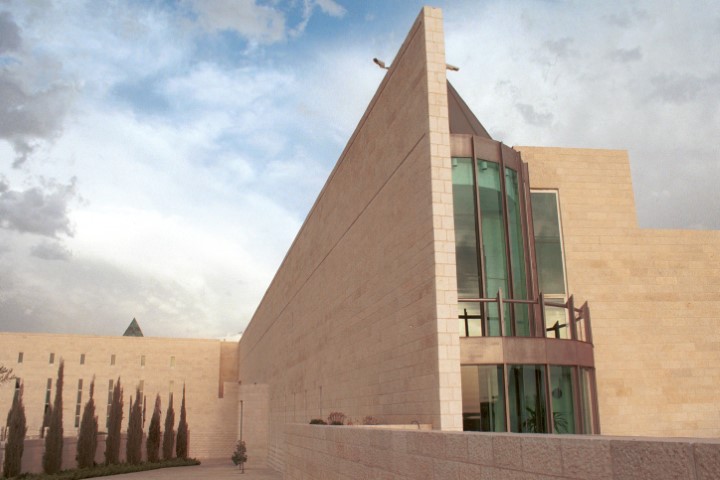 Jerusalem Supreme Court