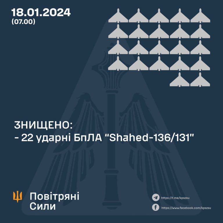 photo1705556950