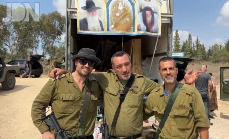 אורות חיים (11)