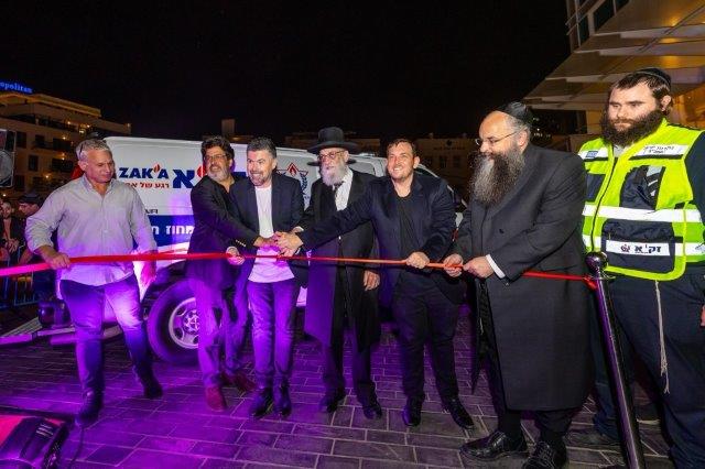 במעמד הוקרה מרשים נחנך אמבולנס מבצעי חדש לארגון זקא תא (2)