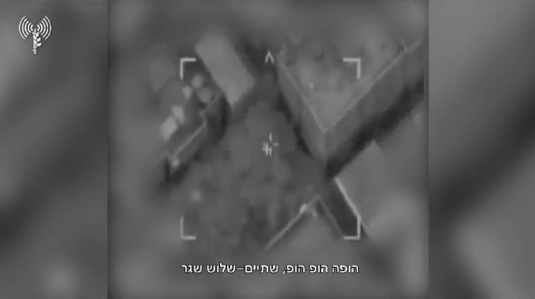 הופ