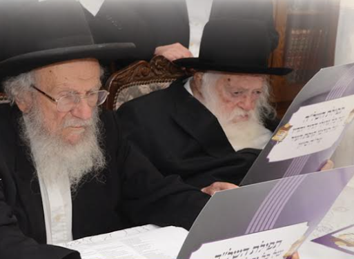 המהריל
