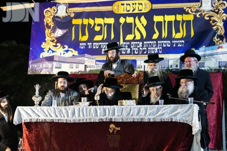 הנחת אבן הפינה - הר יונה - תולדות אברהם יצחק (37)