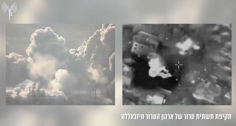 חיזבאללה