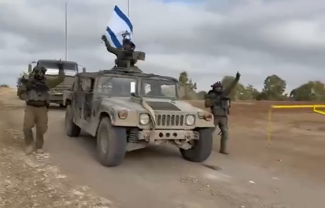 יפתח