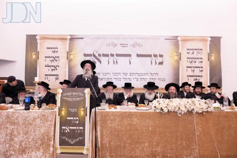 כולל הוראה מטרסדורף הרב טויסיג (2)