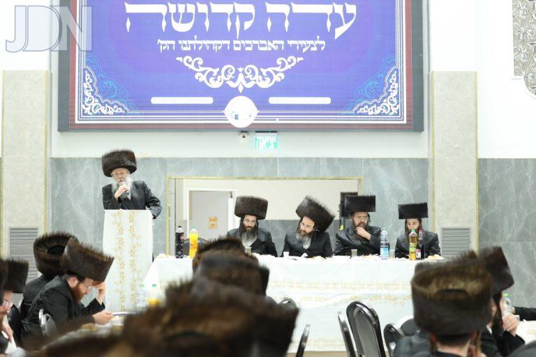 כנס צעירי ערלוי (5)