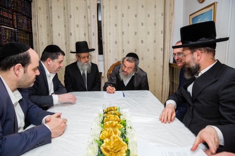 מאוחדת בדיקות תקופתיות לנשים