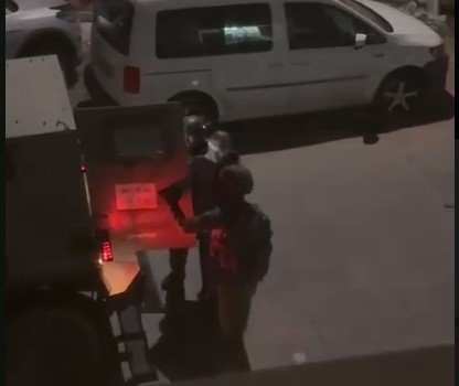מחבל