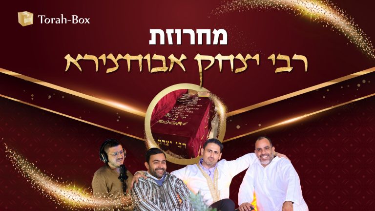 מלבן