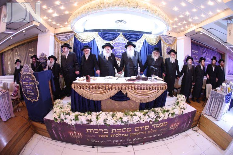 משכנות הרועים כינוס בהילולת האדמו''ר (23)
