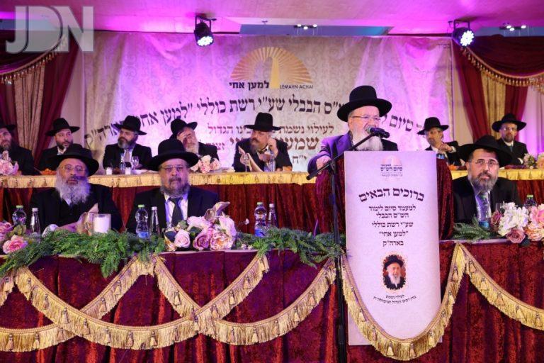 עצרת הגר''ש בעדני מודיעין עילית (8)