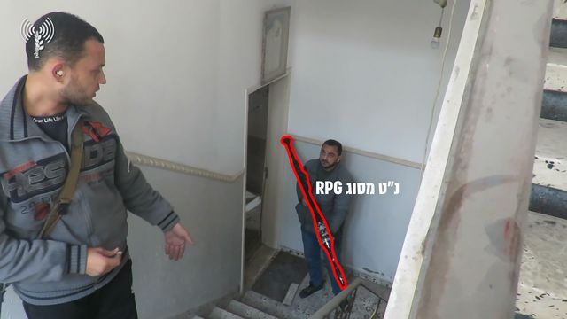 __צילום מסך (1252)_640x360
