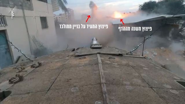 __צילום מסך (1253)_640x360