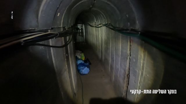 __צילום מסך (1254)_640x360