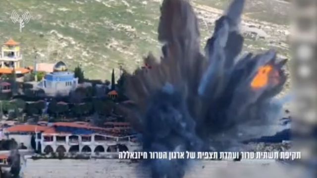 __צילום מסך (1268)_640x360