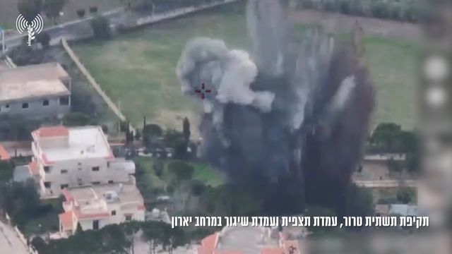 __צילום מסך (1272)_640x360