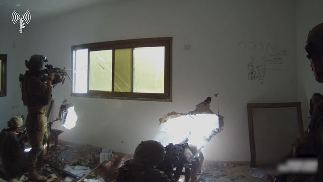 __צילום מסך (1287)_640x360