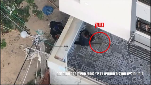 __צילום מסך (1300)_640x360