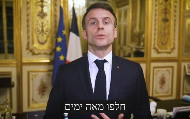 __צילום מסך (1305)_640x402