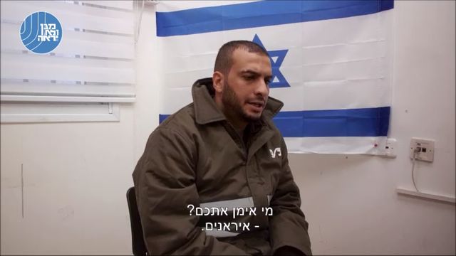 __צילום מסך (1311)_640x360