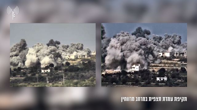__צילום מסך (1333)_640x360