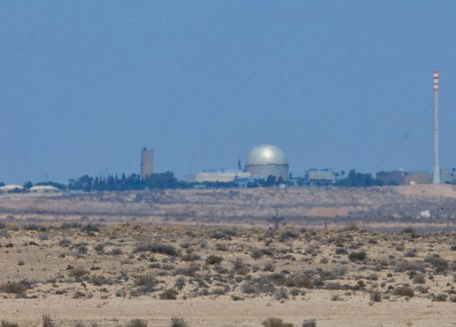 __צילום מסך (1339)_640x459